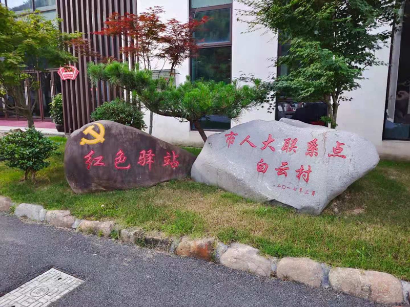 4_副本.jpg